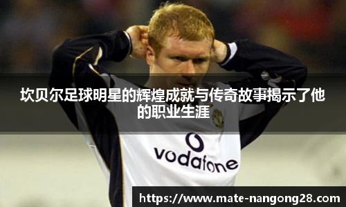 ng28相信品牌力量