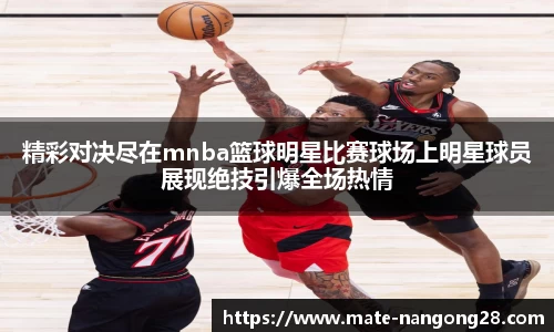 南宫28相信品牌力量