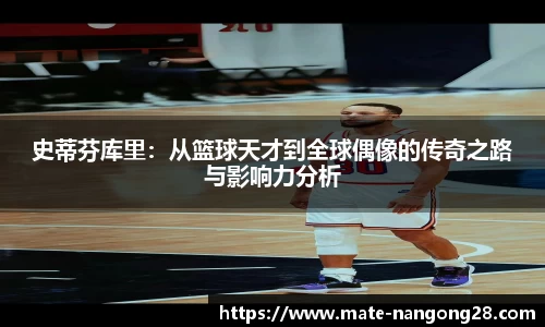 南宫ng28