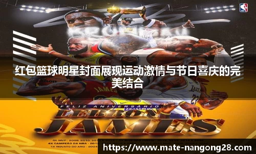ng28相信品牌力量