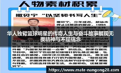 南宫28相信品牌力量